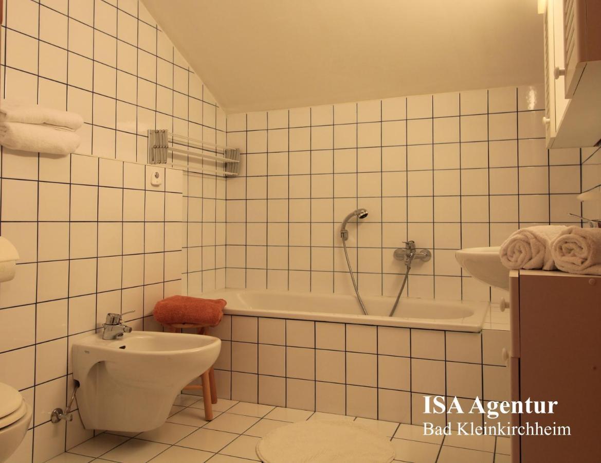 Apartment Kathrein Ski & Spa 바트키르히하임 외부 사진