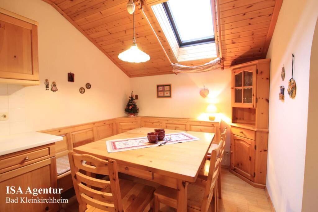 Apartment Kathrein Ski & Spa 바트키르히하임 외부 사진