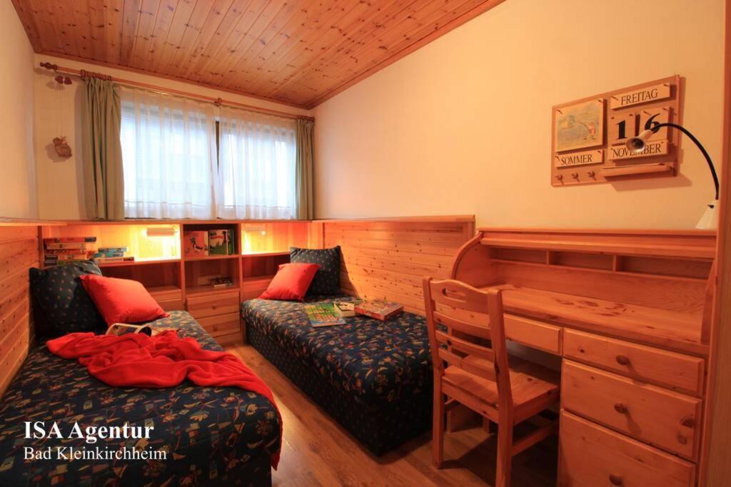 Apartment Kathrein Ski & Spa 바트키르히하임 외부 사진